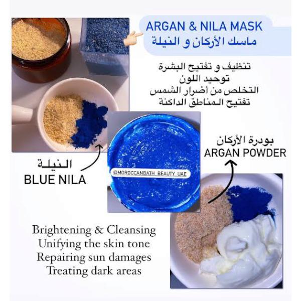 Moroccan Brightening Face Mask Powder for All Skin Types